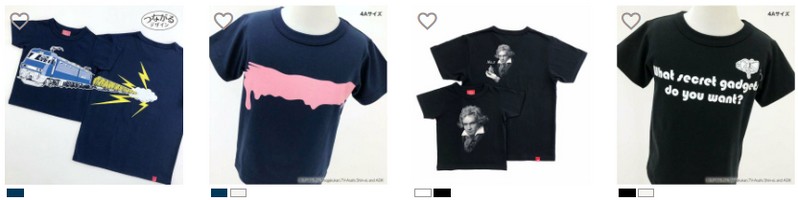 �Ƒ��Ń����N�R�[�f�I�݂�Ȃ��Ί�ɂȂ�T�V���c�����܂������T�C�g